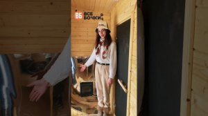 Баня Парус с топовой планировкой, установили в г.Юрьев