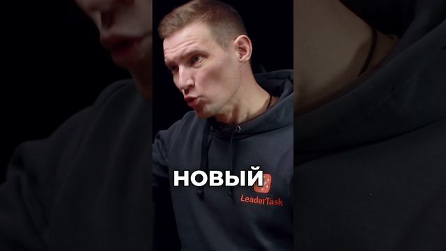 Как правильно делегировать задачи? Фишки для руководителей
