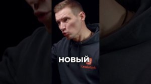 Как правильно делегировать задачи? Фишки для руководителей
