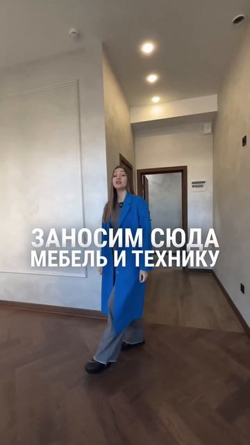 Купить апартаменты в Красной Поляне. Продажа апартаме