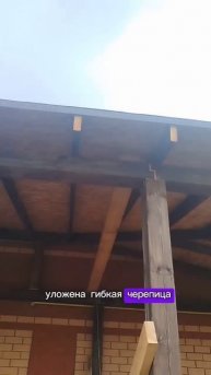 Халатная работа плотников, как это выглядит? #building #wood #