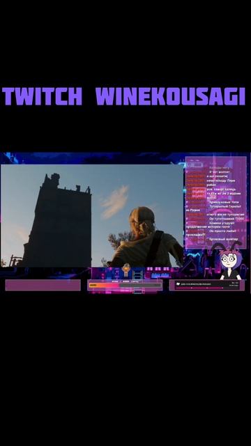 #ведьмак #ведьмак3 #игры #стрим #нарезки #юмор #witcher #witcher3
