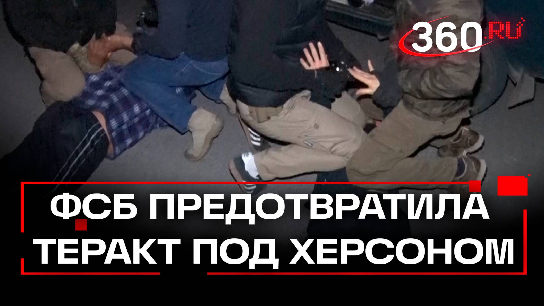 Танк Т-34 едва не стал целью: ФСБ предотвратила теракт в Херсонской области