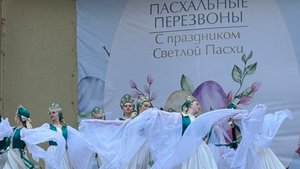 Дороженька