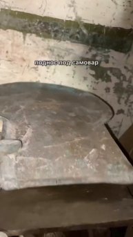 При разборе захламлённого сарая нашёл старинный арте?