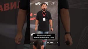 Фрикционный дымогенератор стал еще лучше! Узнайте как