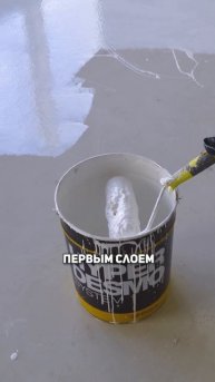 Идеальная защита для сауны : Как мы обновили гидроизо?