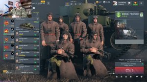 Enlisted Битва за Москву