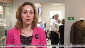 Открытие персональной выставки «Я вернусь» талантливого художника Юлии Виноградовой