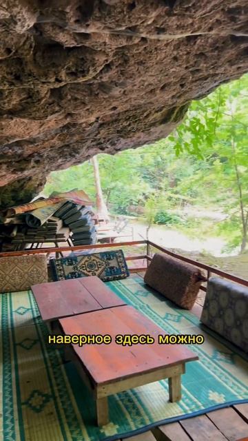 Как вам такое кафе?