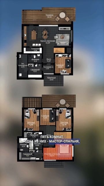 Обзор двухэтажного дома, который скоро осчастливит од смотреть онлайн