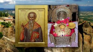 Акафист священномученику Харалампию с молитвой и житием.