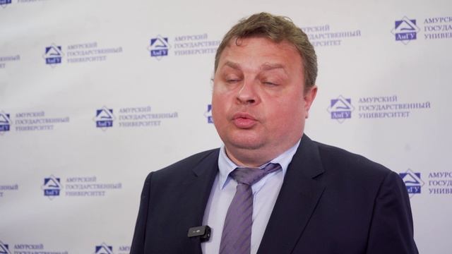 В амурском госуниверситете на должность и о ректора назначен москвич, выпускник МГИМО