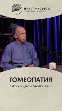 Функции организма