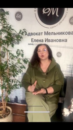 Прописывайте в договоре подряда условия проезда техники #строительство #договорподряда