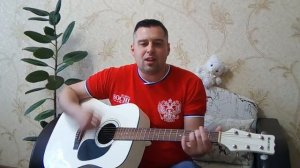 Классная песня под гитару.Молодая девочка ждёт.Влас-лаботряс.