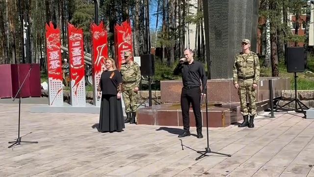 Помнит мир спасенный