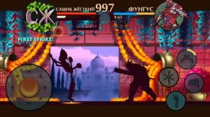 Shadow Fight 2 БОЙ ПРОТИВ ВСЕХ БОССОВ 2021 ГОДА