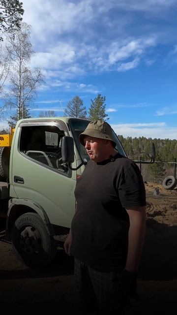 Монтаж фундамента на сложном объекте в мкр Зелёный Бе? смотреть онлайн