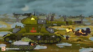 HomeAnimations – Мультики про танки БЕЗЛИКИЙ КРЕЙСЕР ТАНК vs Боевые КОЛОБКИ !