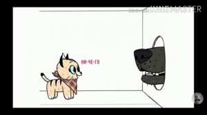 Мемы : Пикси и Брут