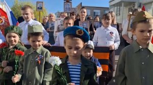 Наш бессмертный полк.29.04.2025