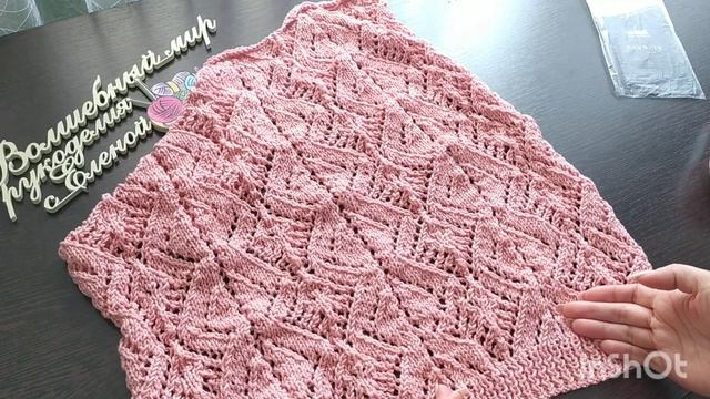 Французская кофточка/Кардиган/Начало работы/Nako Calico смотреть онлайн