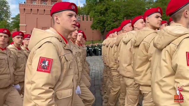 Генеральная репетиция парада Победы глазами кадета