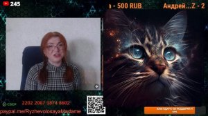 Каламбур в языке. 🙏💪😇