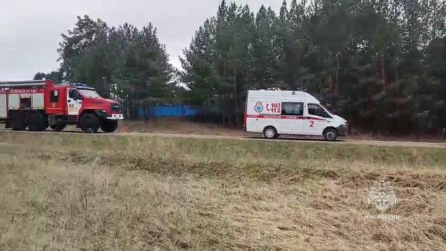 Опрокидывание ТС на трассе