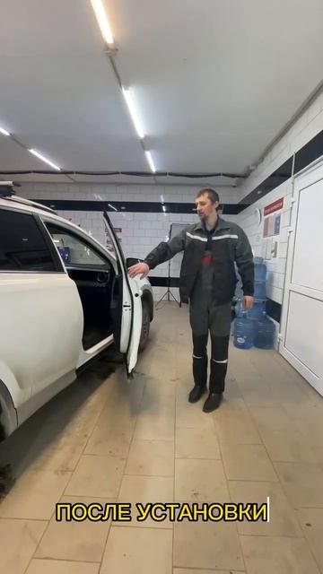 До/после установки ремкомплекта ограничителей дверей смотреть онлайн