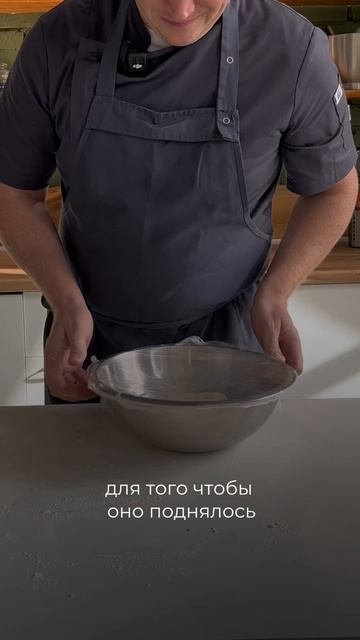Пицца с креветками - 6 минут!