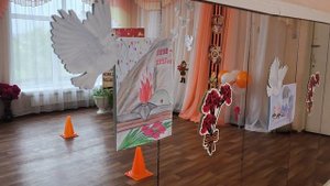 Спортивный праздник