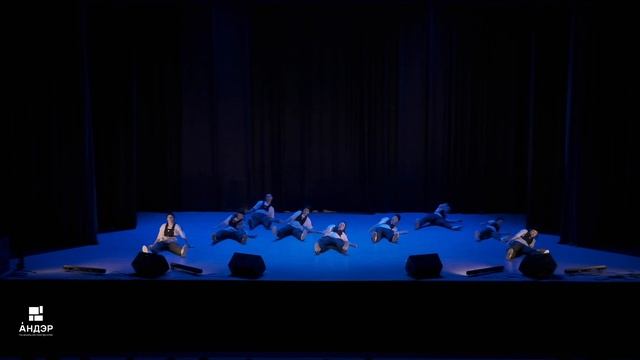 Minor  Саша Соколов  Hip Hop