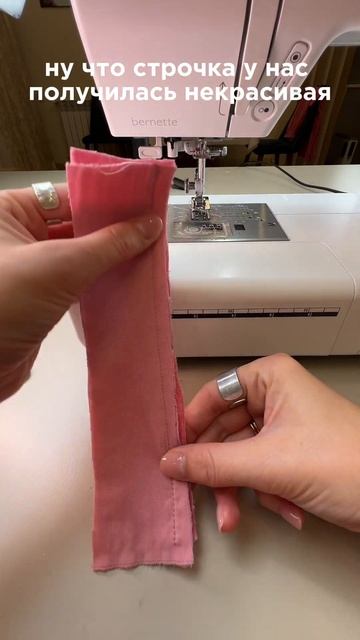 БИТВА ШВЕЙНЫХ ЛАПОК. обычная лапка против шагающей ла? смотреть онлайн