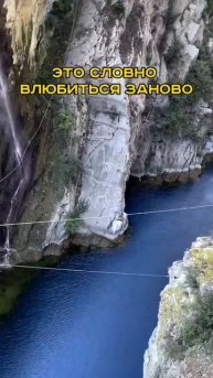 Те самые качели над Сулакским каньоном #дагестан #сула
