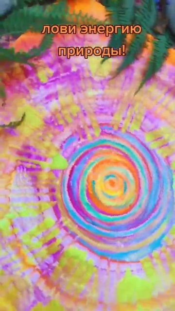 Новые #картины #Светлана Славина Купина 🌹 г.Сочи сейч? смотреть онлайн