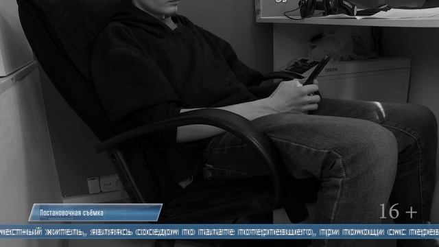 06.05.2025 200 тысяч рублей украли у пенсионера в Корсакове