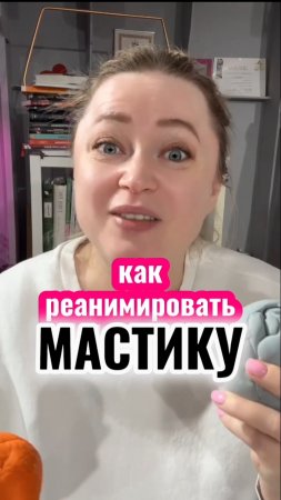 Хочешь научиться декору тортов? У меня есть для тебя курс! Пиши "курс" – расскажу подробнее 👇