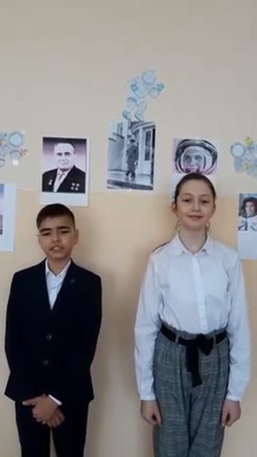 Поздравление с днем космонавтики смотреть онлайн