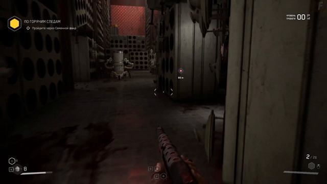 Atomic Heart: Баги, приколы, фейлы #1 смотреть онлайн