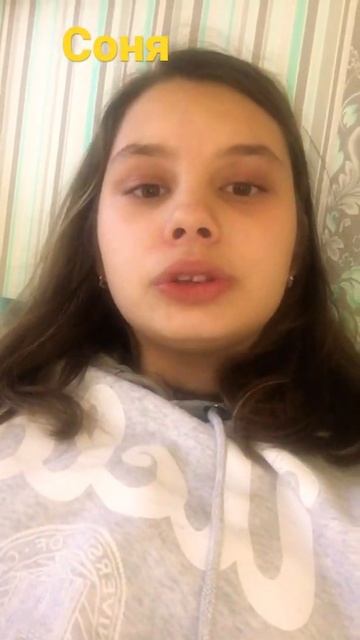 Мама топор и не знаю как это все равно не могу дозвонит смотреть онлайн