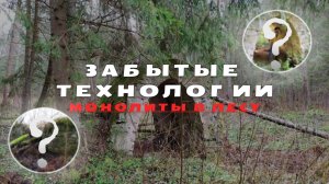 Октябрьская железная дорога (Николаевская  до 1855) / история создания ,часть 2