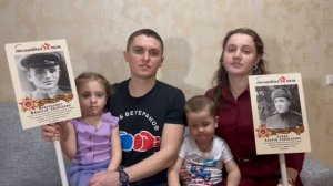 С Днём Великой Победы!
О своих Воинах Победы вспоминает семья Леменчуговых