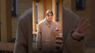 Почему клеёный брус — идеальный выбор для стиля шале? 🪵