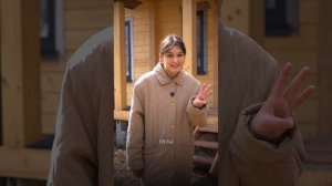 Почему клеёный брус — идеальный выбор для стиля шале? 🪵