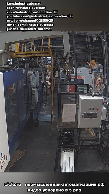 Приспособление для установки металлической закладно? смотреть онлайн