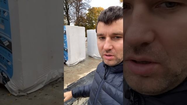 Почему важно делать гидроизоляцию первого ряда блоко?