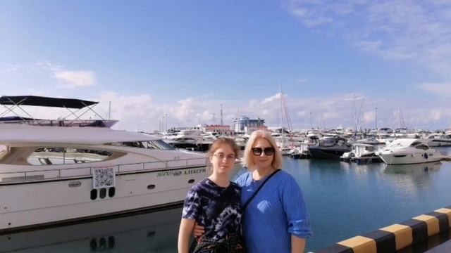 Отпуск в Сочи. смотреть онлайн