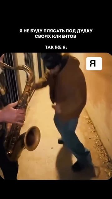 Нейросети с 0 для карьеры и бизнеса. 
Подробнее у меня на странице.